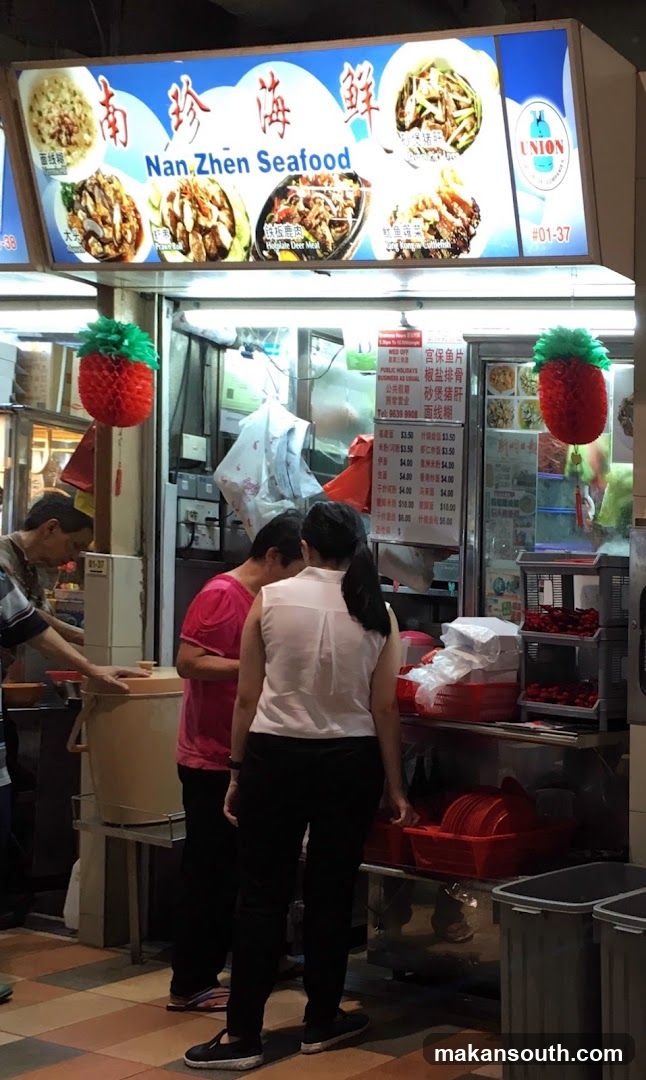 Nan Zhen Seafood