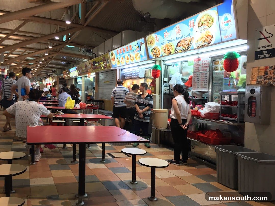 Hawker Center Food Stall Area