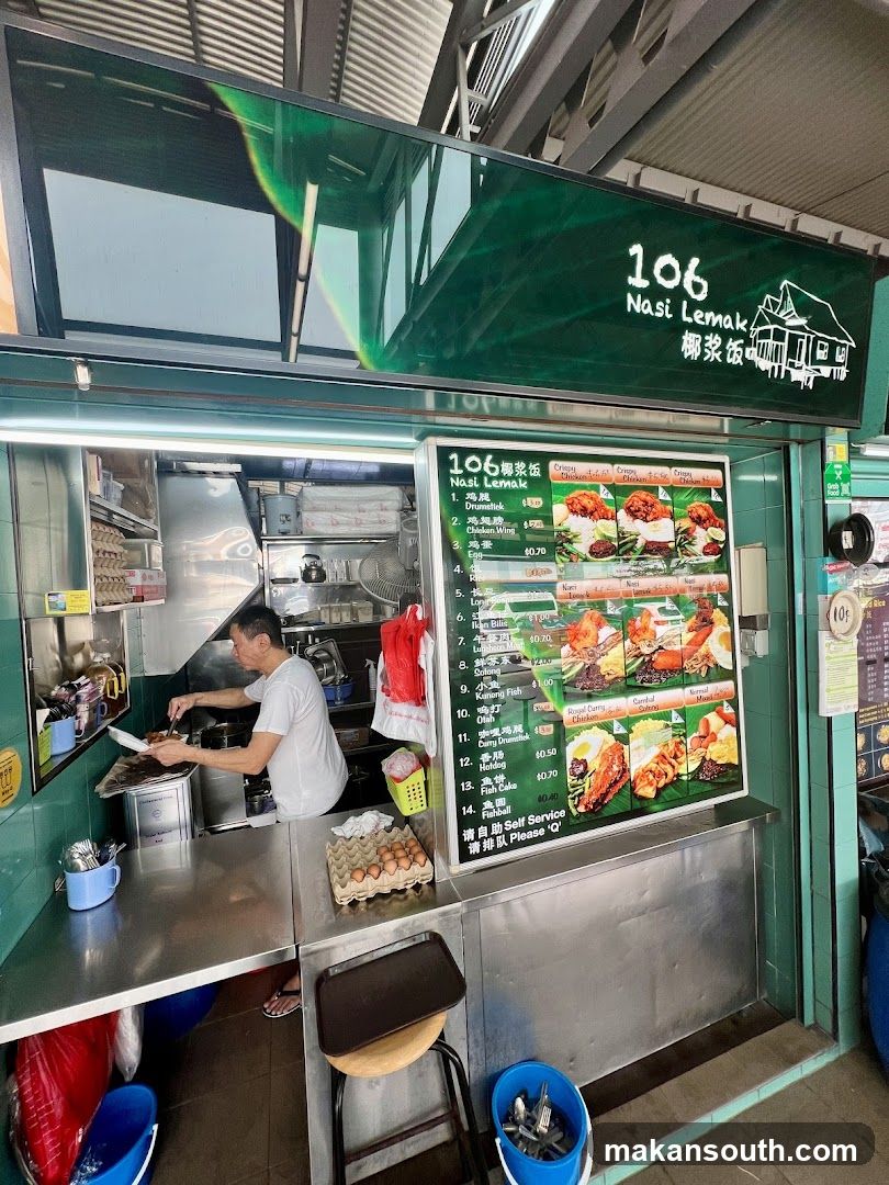 106 Nasi Lemak (#01-12)