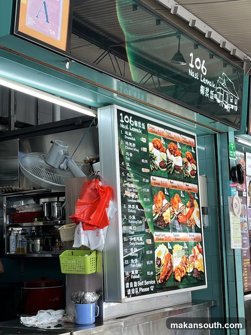 106 Nasi Lemak (#01-12)