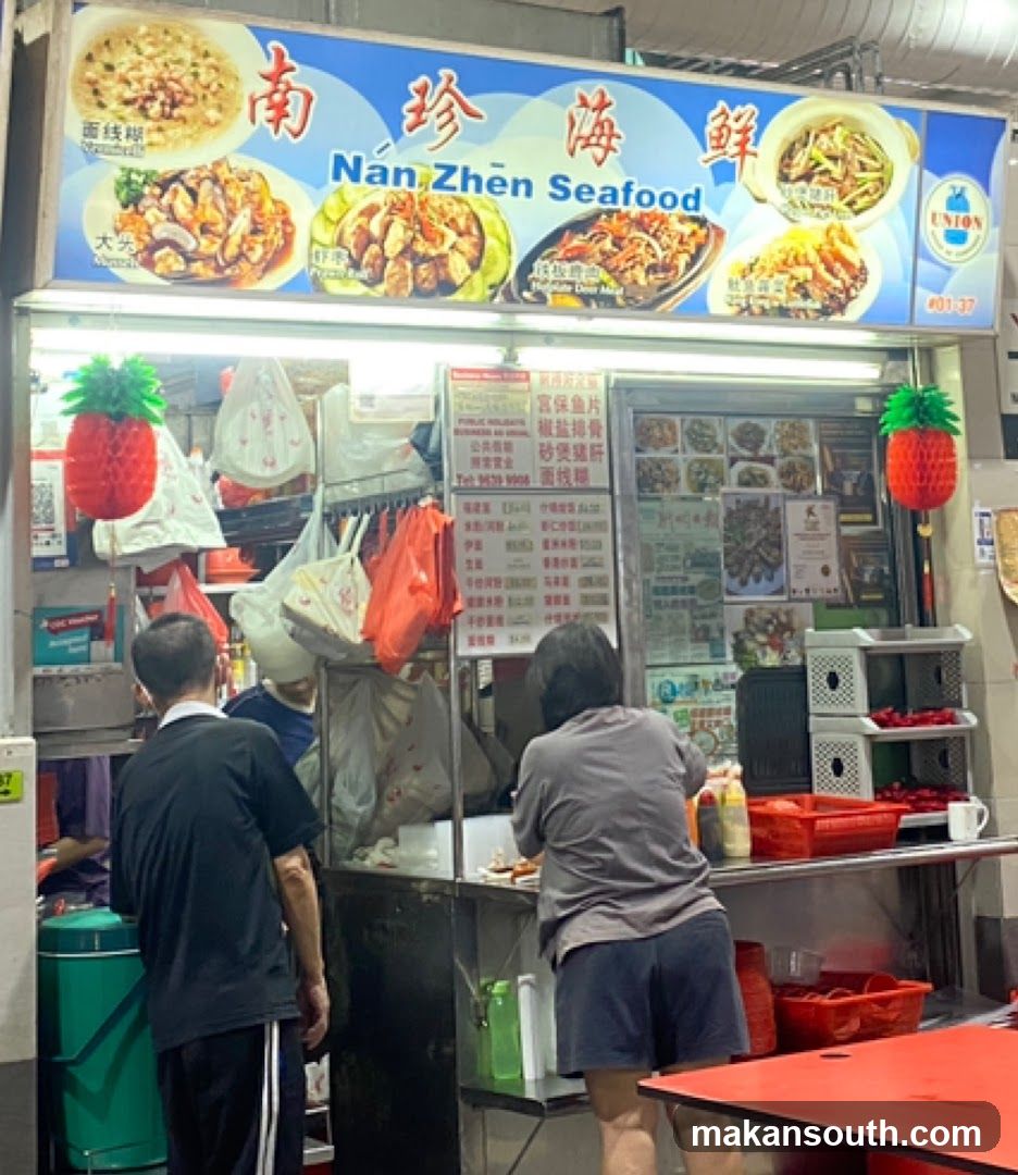 Nan Zhen Seafood Stall