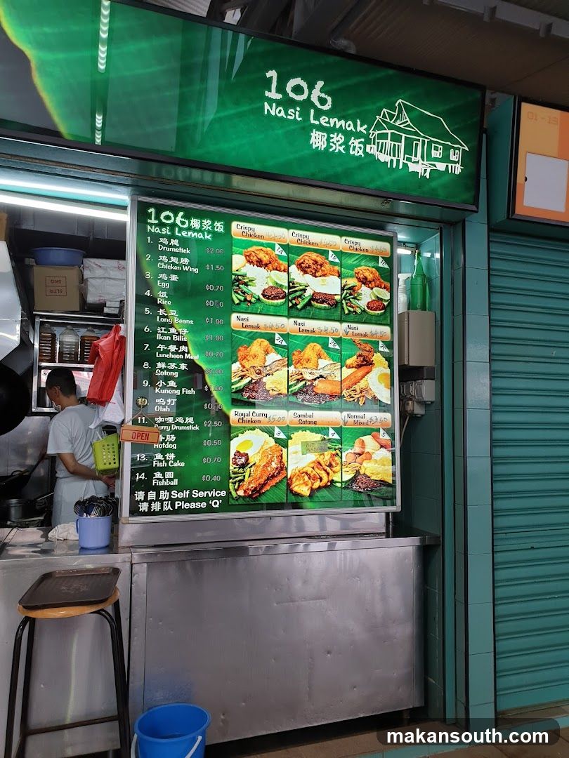 106 Nasi Lemak (#01-12)