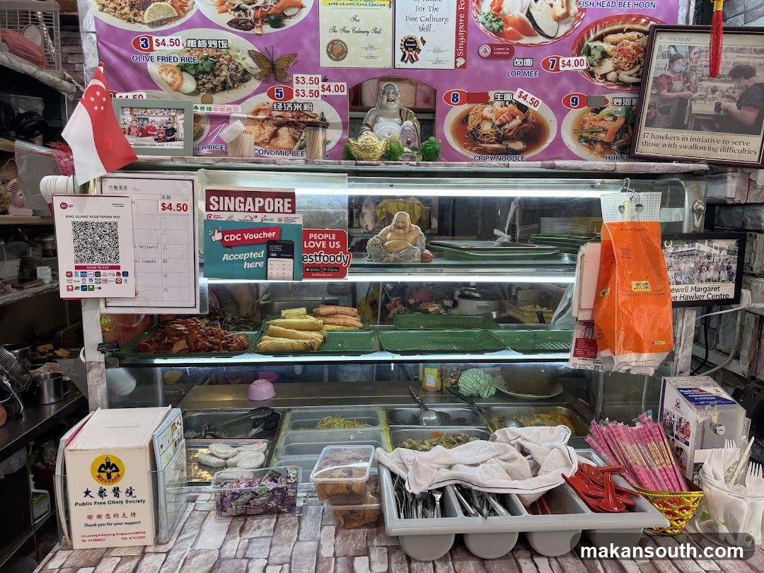 Food Stall Display