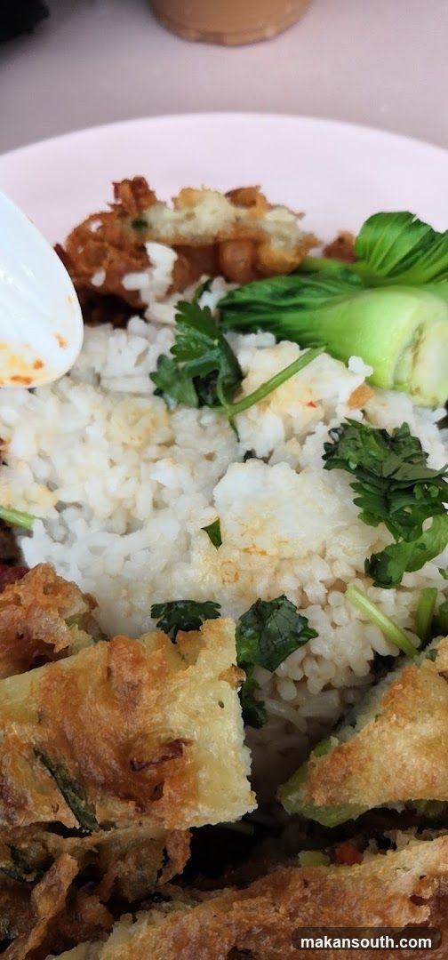 Fried Rice with Vegetables and Fried Dough