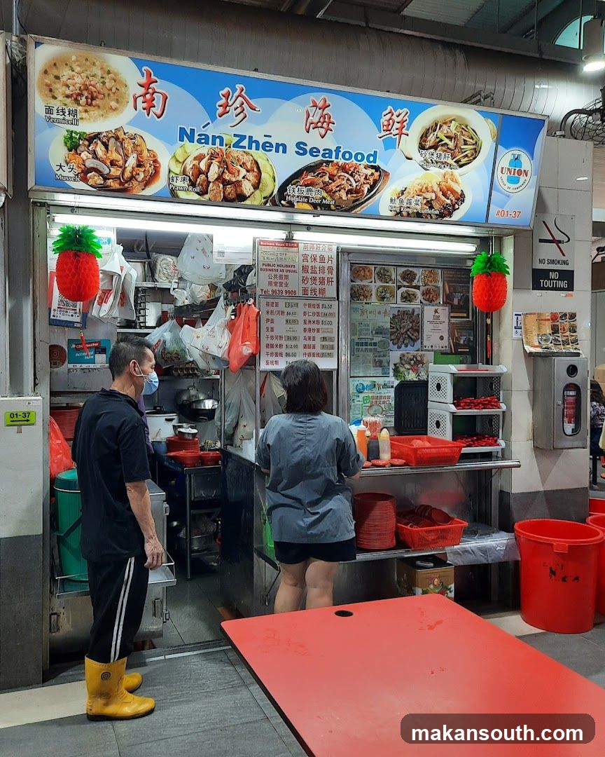 Nan Zhen Seafood Stall