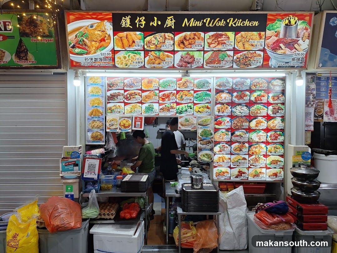 Mini Wok Kitchen