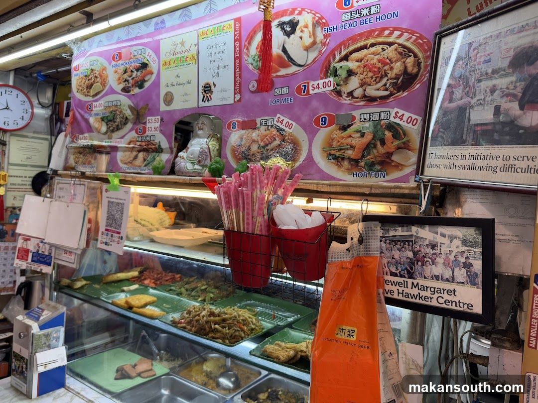 Hawker Stall Display
