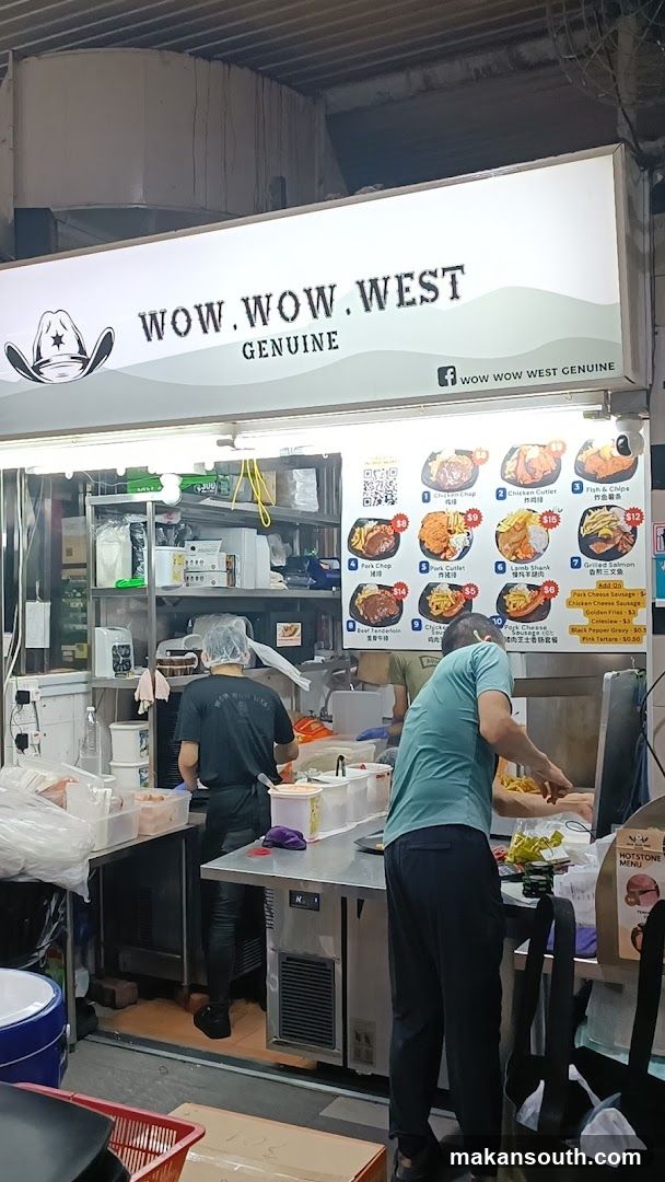 Mini Wok Kitchen