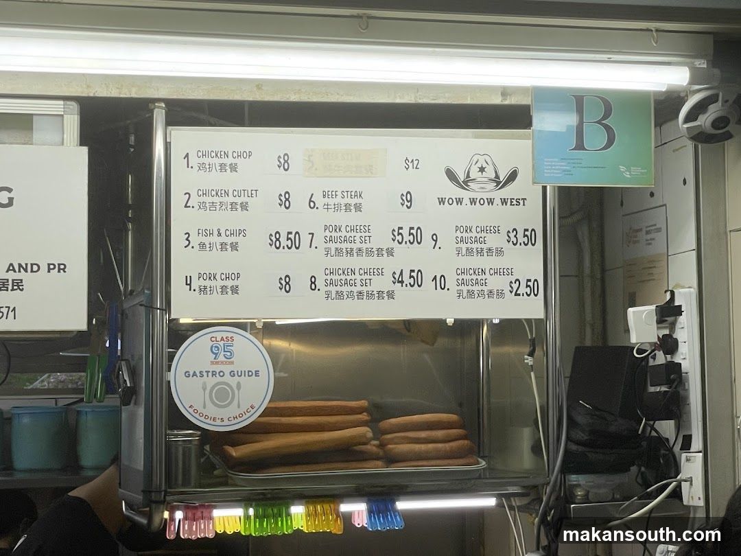 WOW.WOW.WEST Menu Board