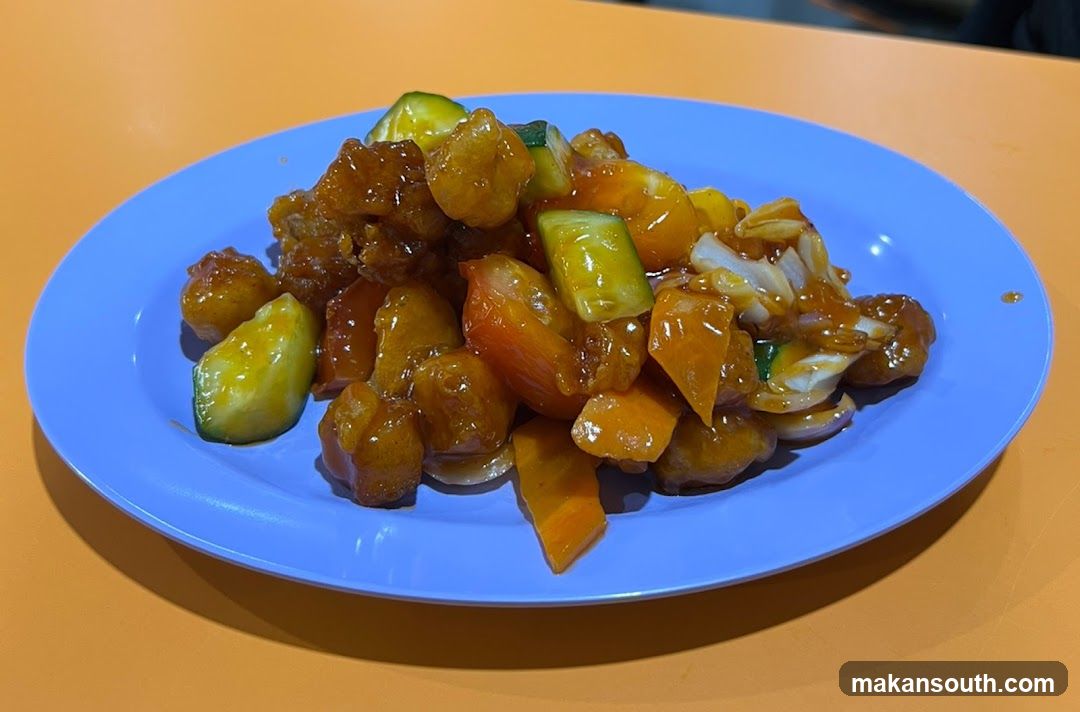 Sauced Chicken and Vegetable Dish