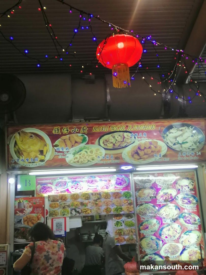Mini Wok Kitchen