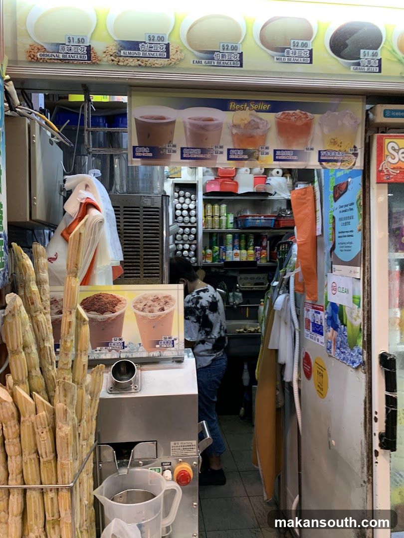 Beverage Shop Interior and Exterior View