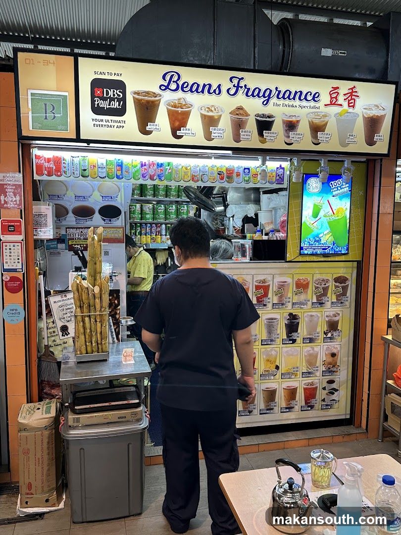 Beans Fragrance