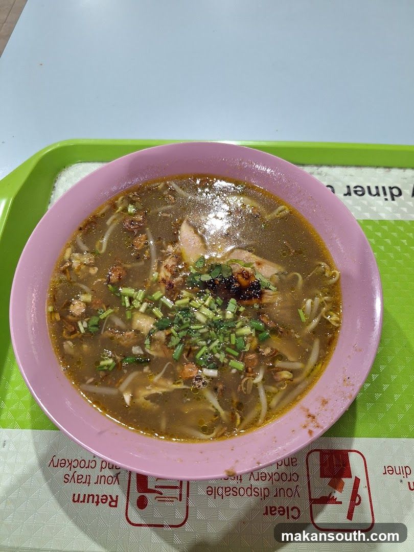 Ibu Endang: Original Indonesian Cuisine