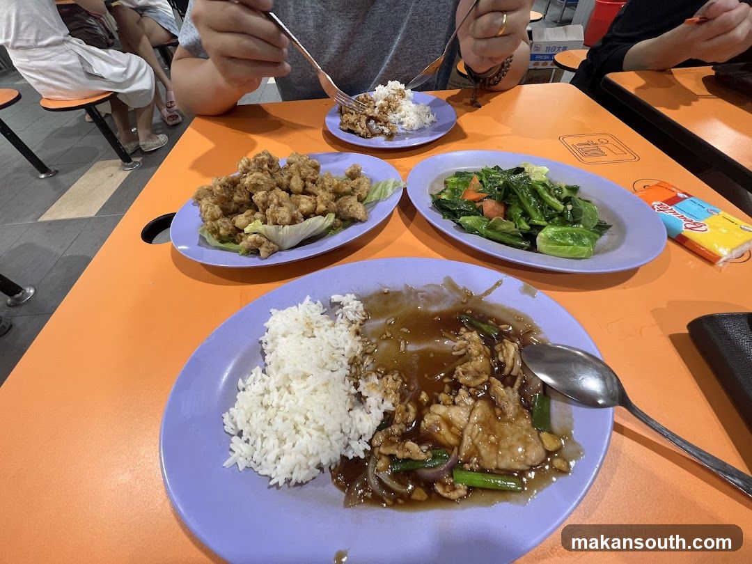 Food at a canteen or hawker center