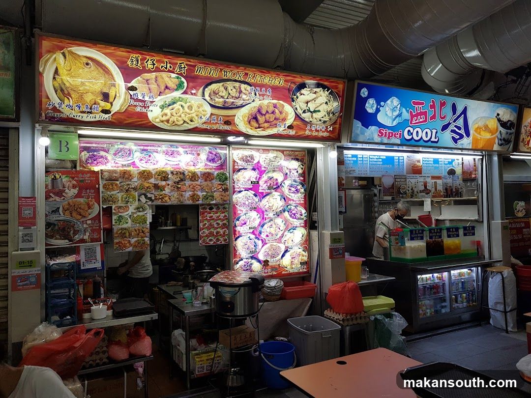 Food Stall Interior