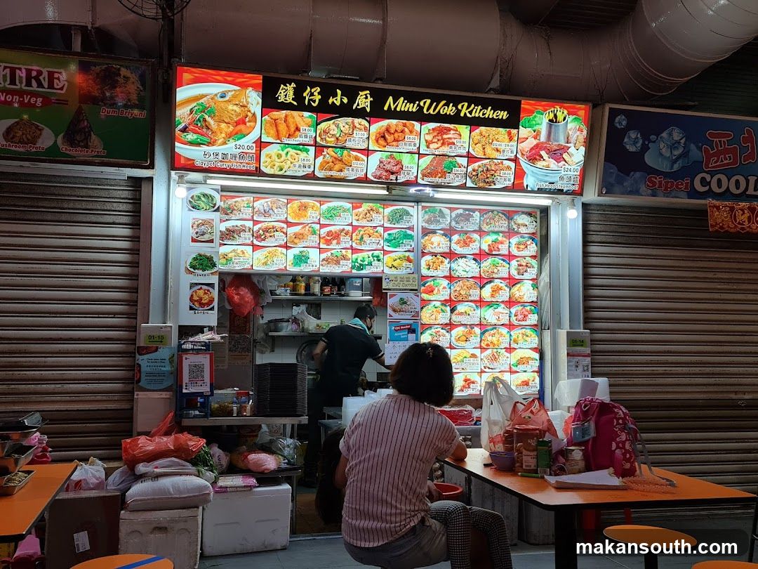 Min Wok Kitchen