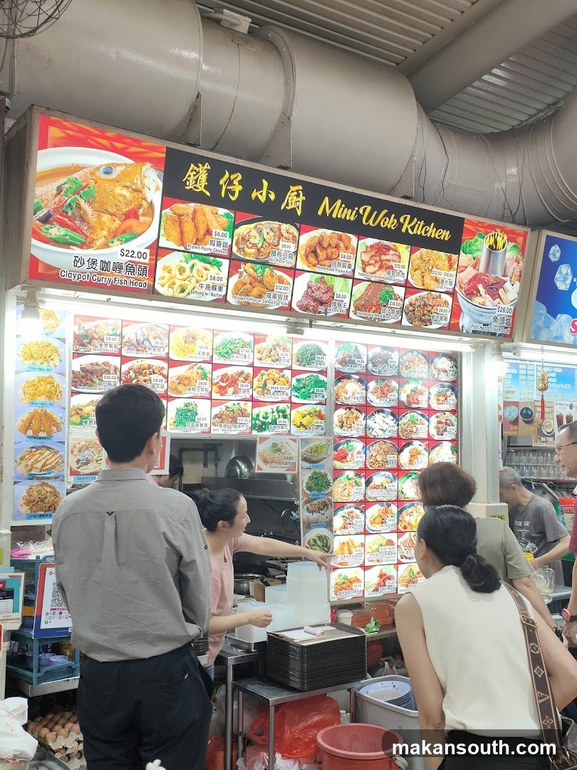 Food Stall Interior View