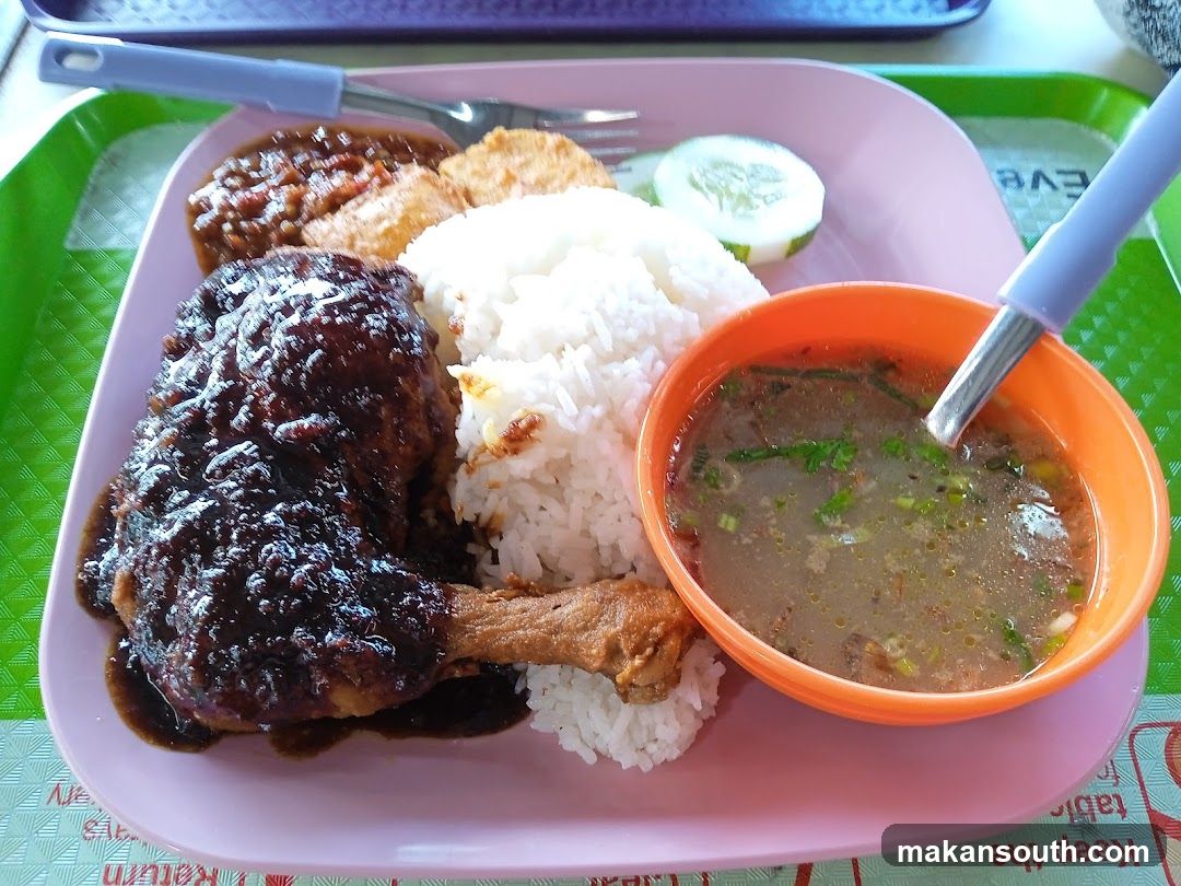 Chicken Rice Plate with Soup