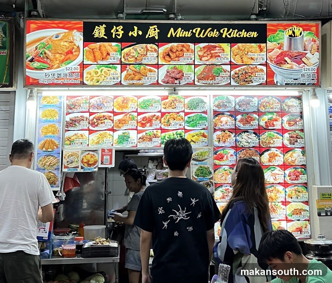 Mini Wok Kitchen Menu Board