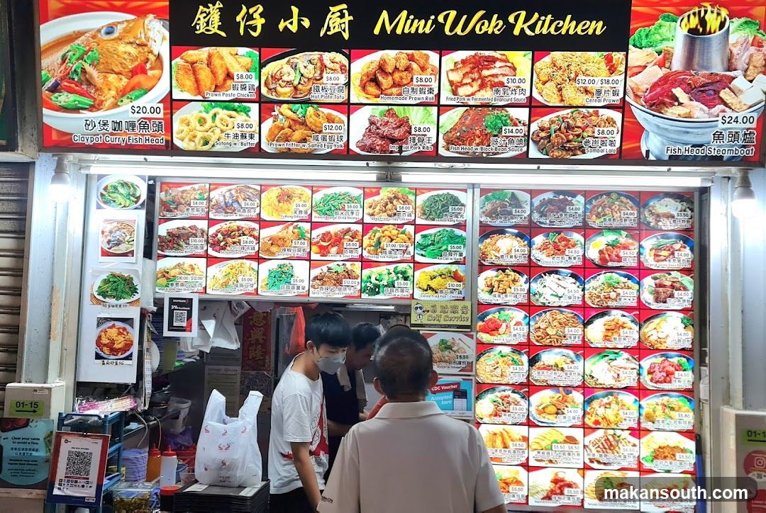 Mini Wok Kitchen