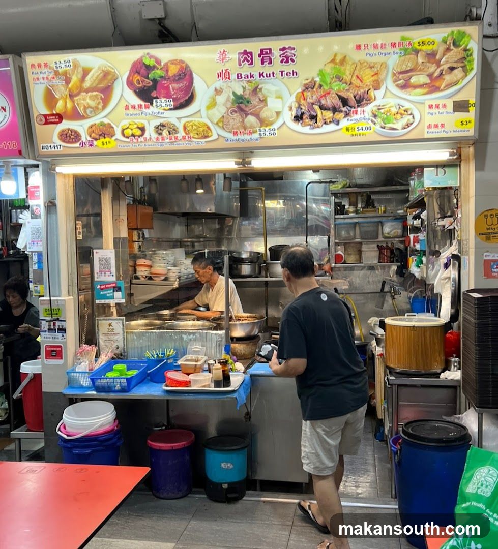 Hua Shun Bak Ku Teh 華顺肉骨茶