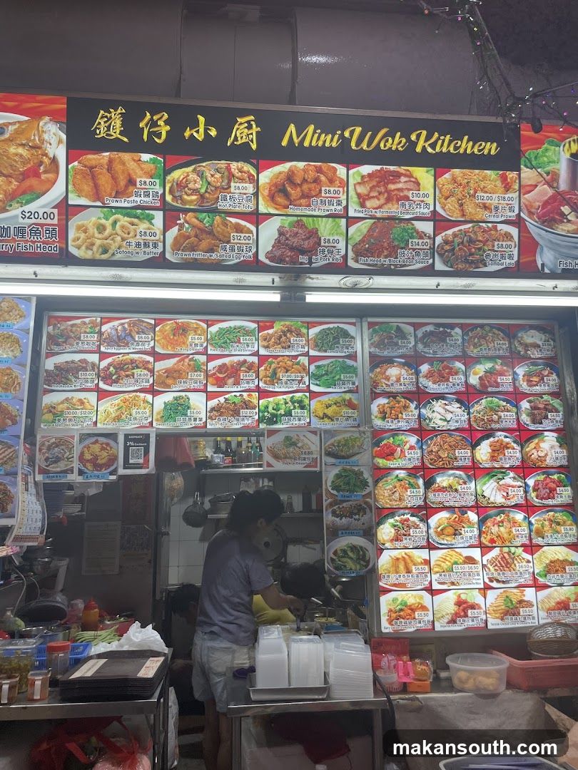 Mini Wok Kitchen Food Stall