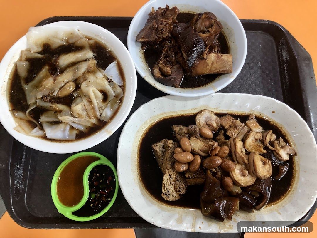 Hua Shun Bak Ku Teh 華顺肉骨茶