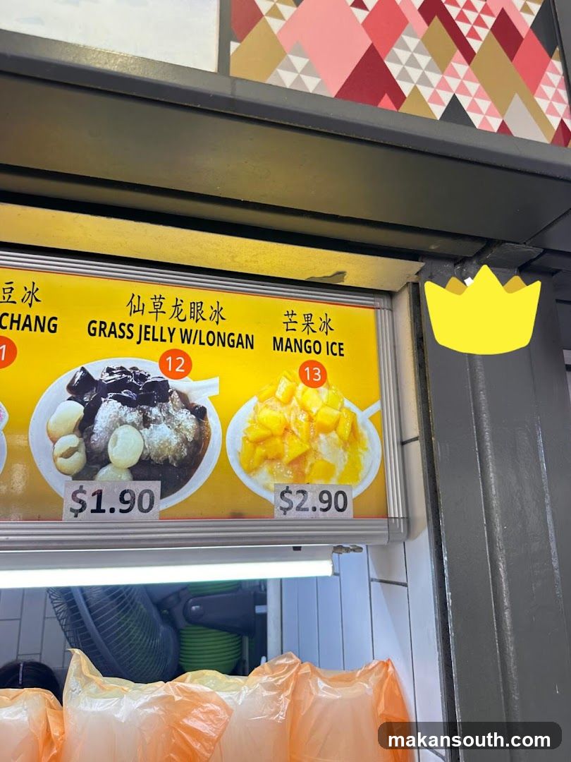 Homemade Dessert 家乡糖水