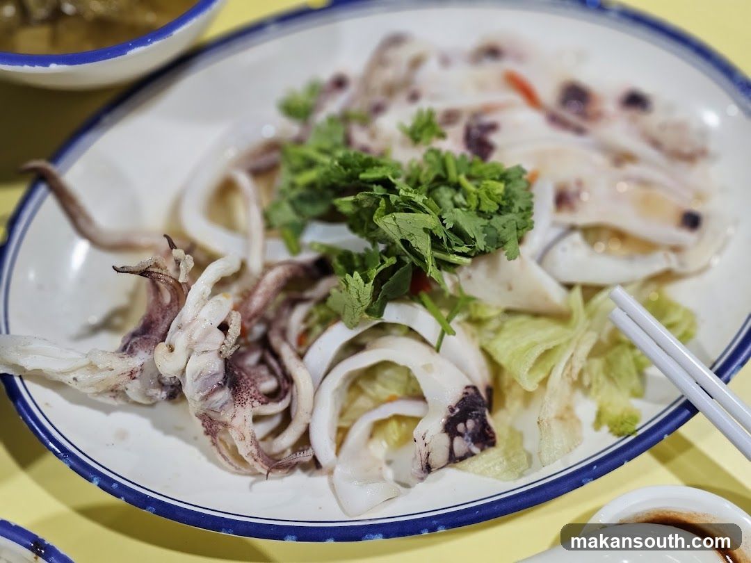 Squid Dish with Cilantro