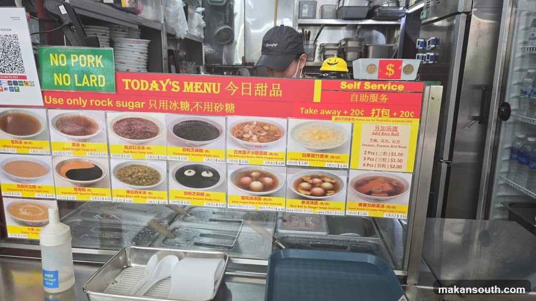 Today's Menu - Dessert Shop