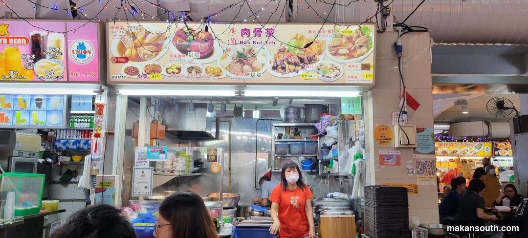 Food Stall Interior