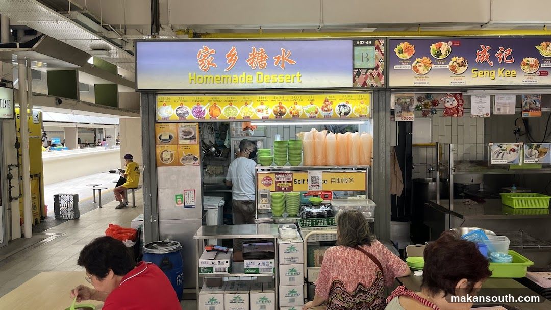 Food Stall Interior