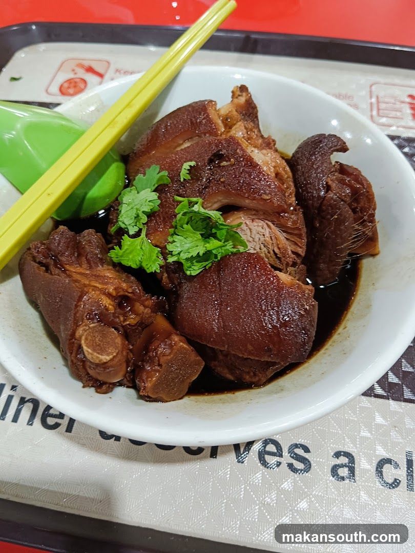 Braised Pork with Cilantro