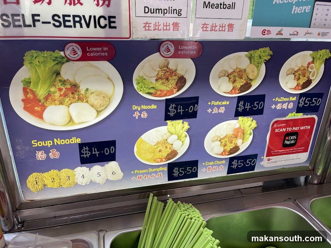 Noodle Menu Board