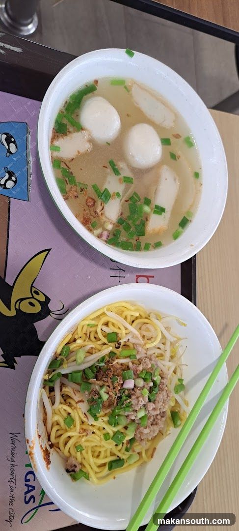 Noodle and Soup Bowl