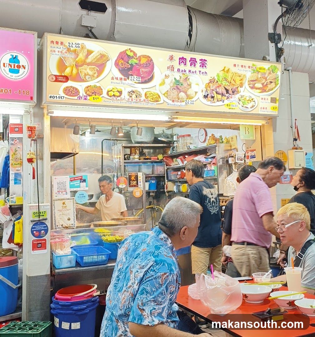 Bak Kut Teh Stall Interior