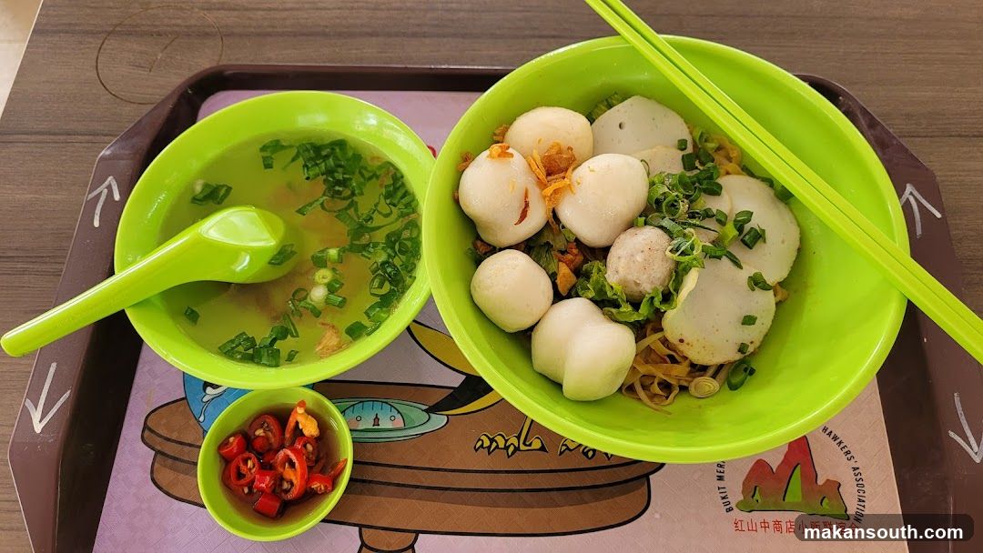 Fish Ball Noodle Bowl with Soup and Chili