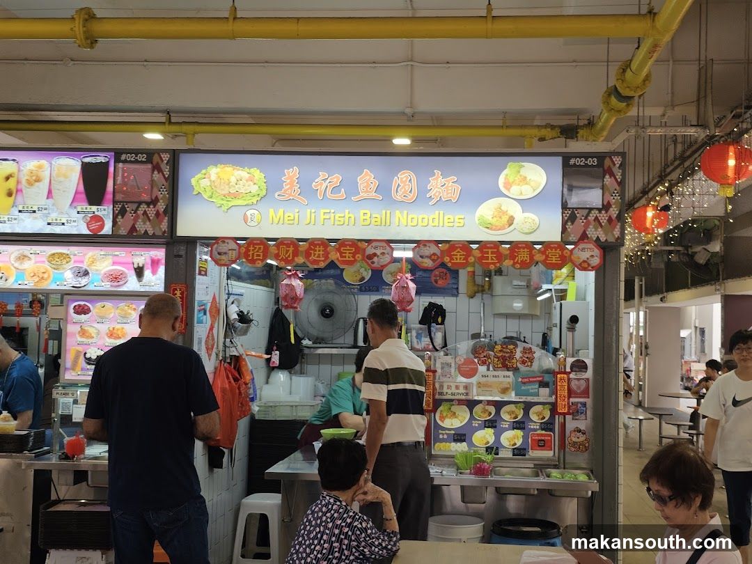 Mei Ji Fish Ball Noodles Stall