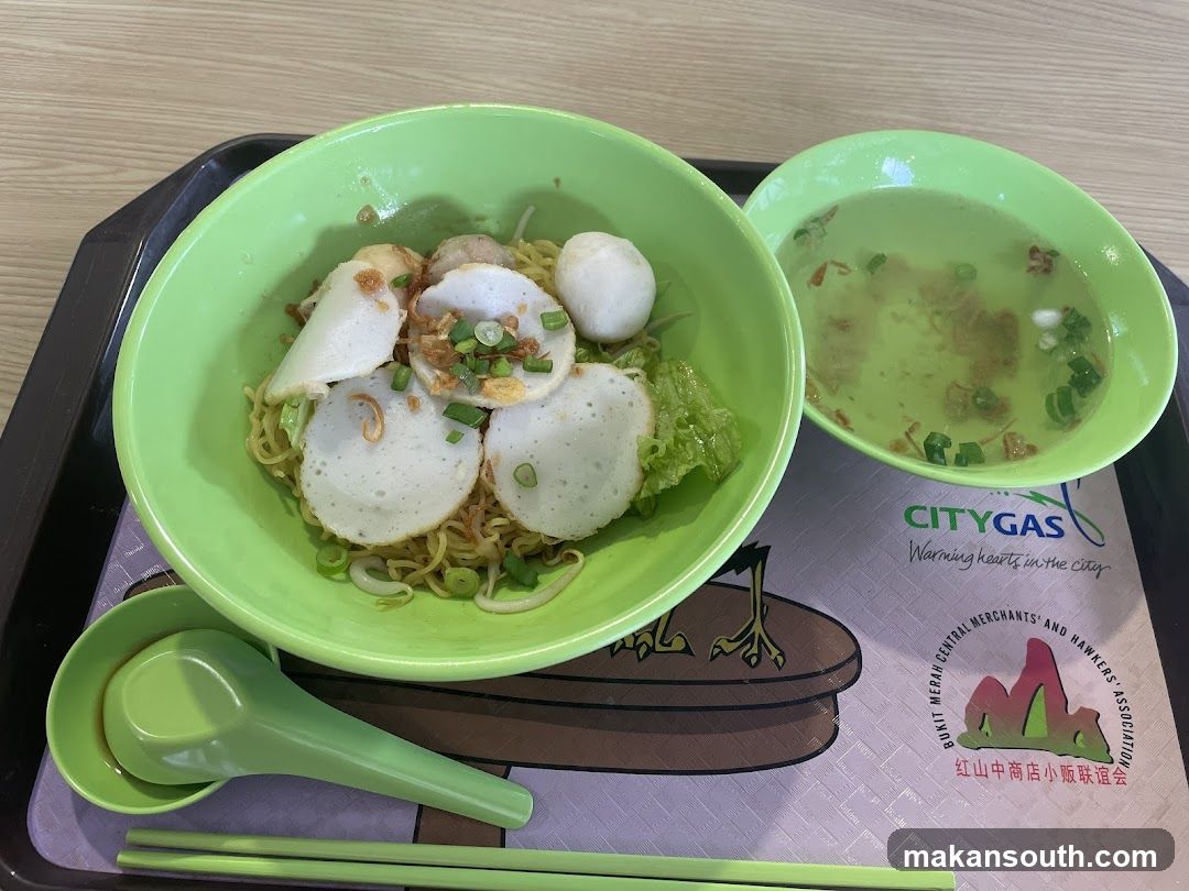 Noodle Bowl with Fish Balls and Soup