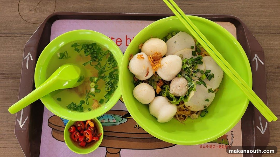 Fish Ball Noodle Bowl with Soup
