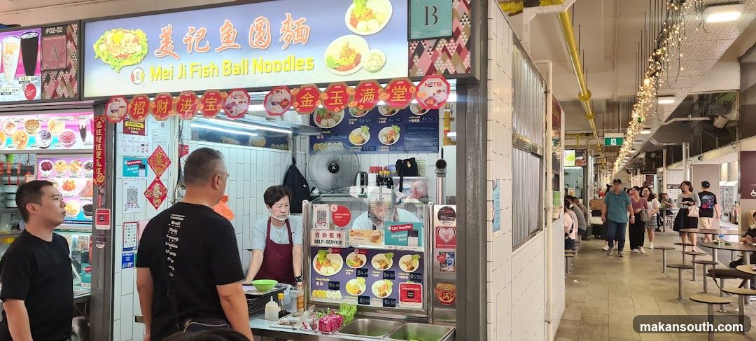 Mei Ji Fish Ball Noodles Stall