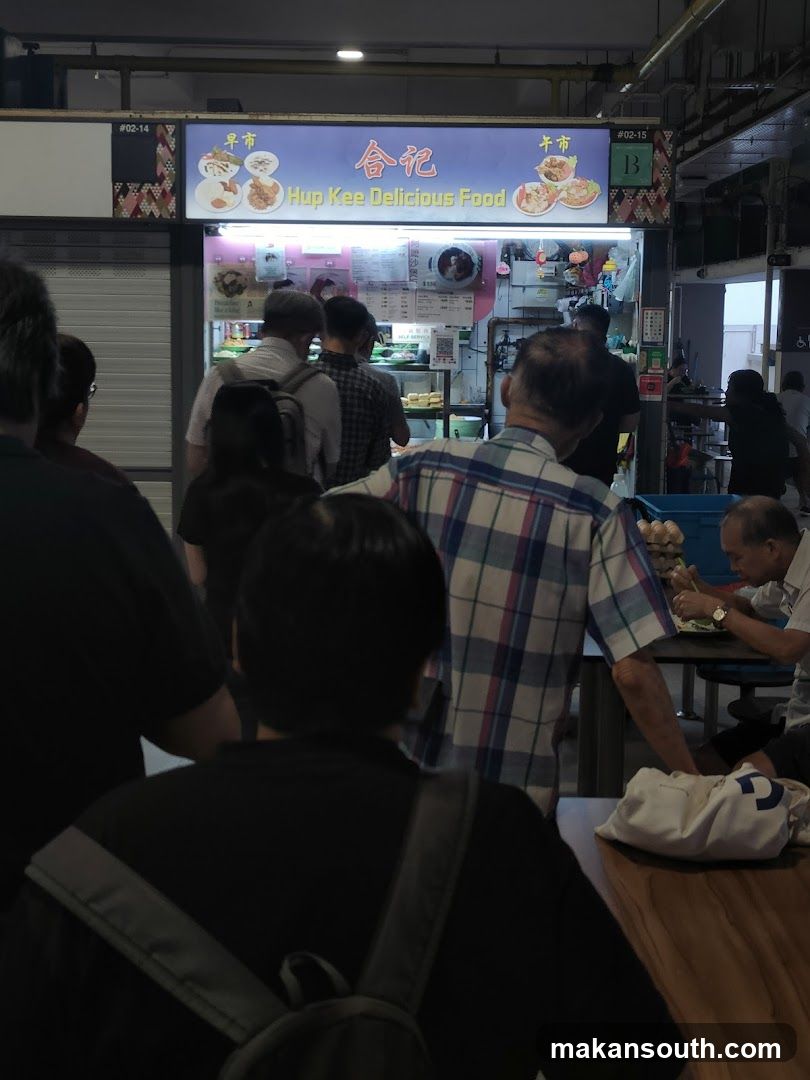 Hop Kee Delicious Food Stall Interior View