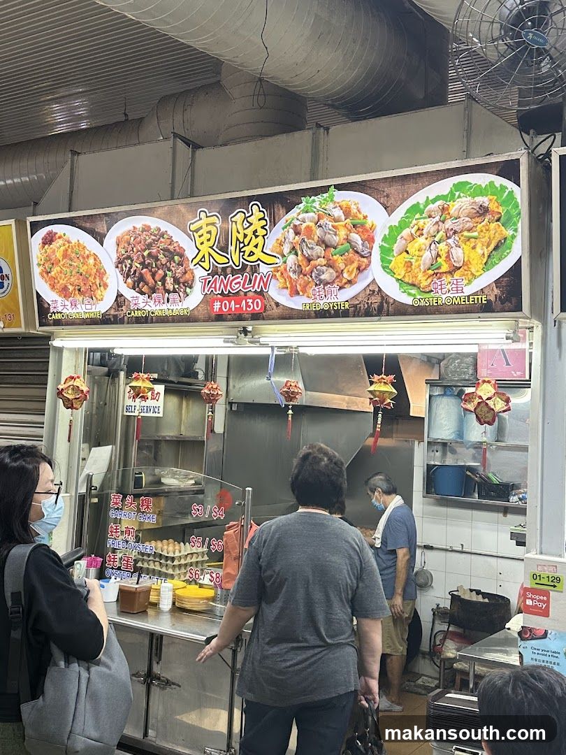 Food Stall Interior