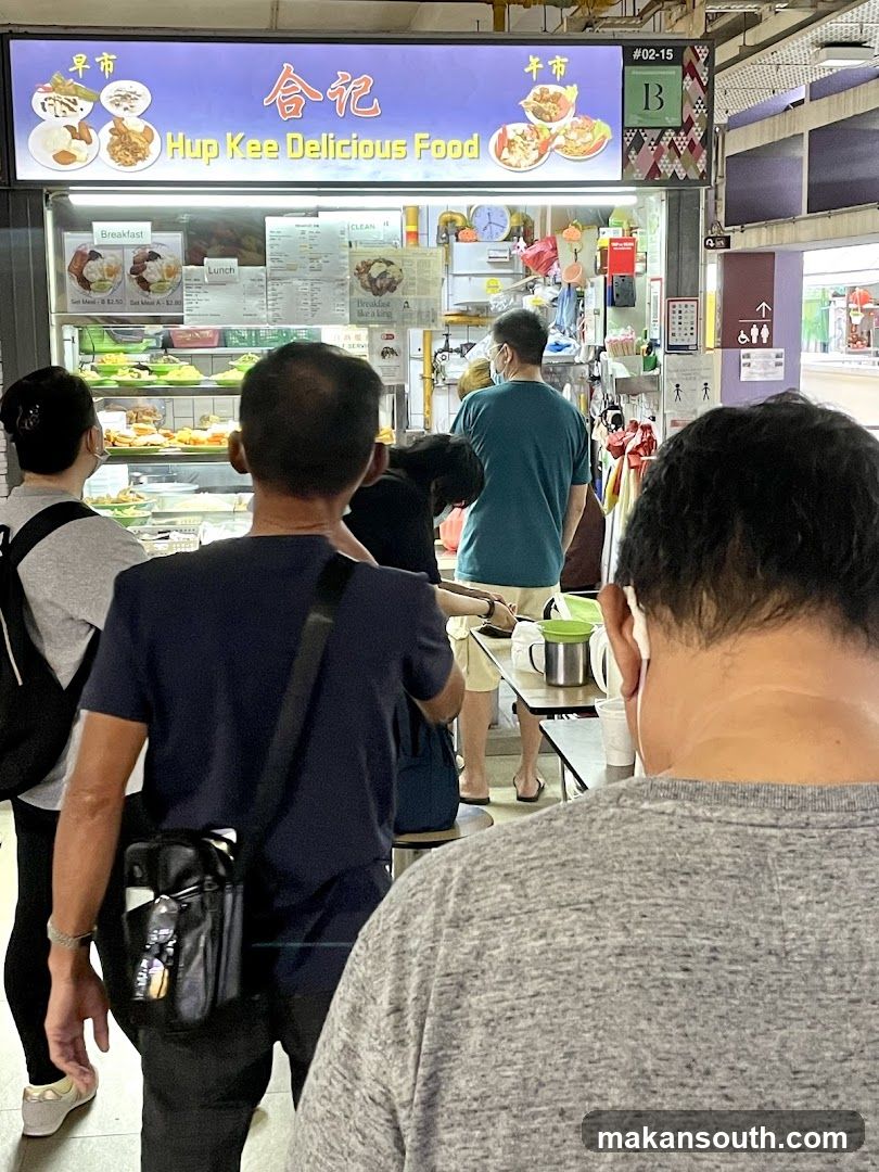 Hup Kee Delicious Food Stall
