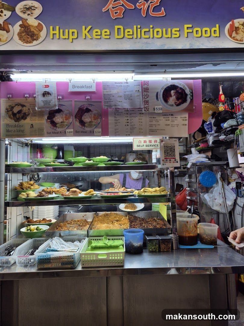 Hup Kee Delicious Food Stall
