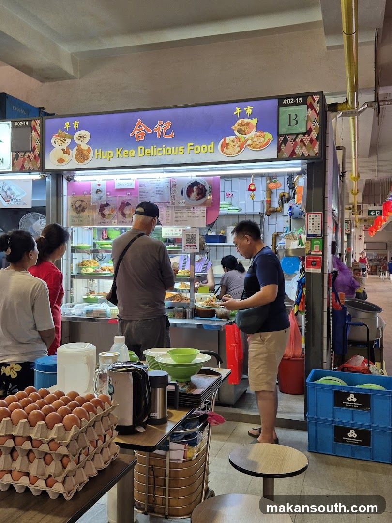 Hup Kee Delicious Food Stall