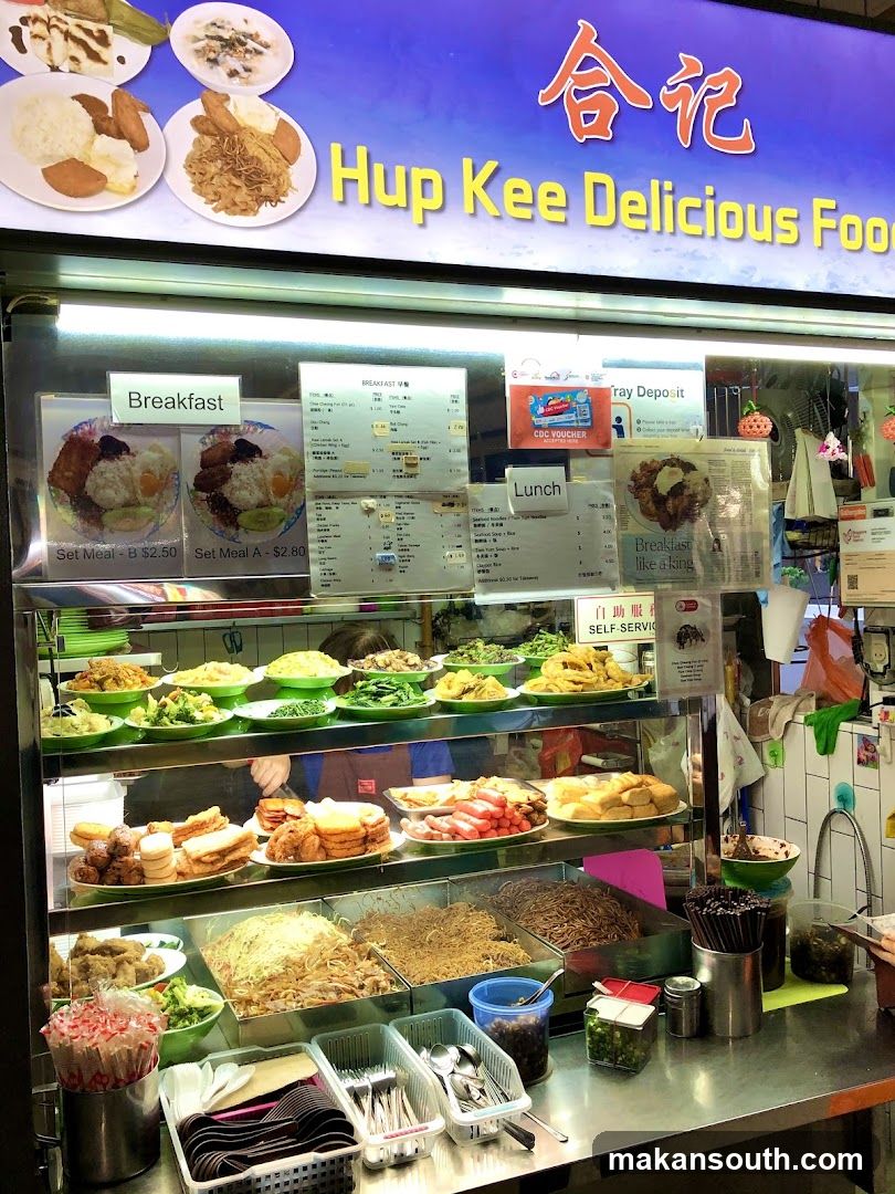 Hup Kee Delicious Food Stall