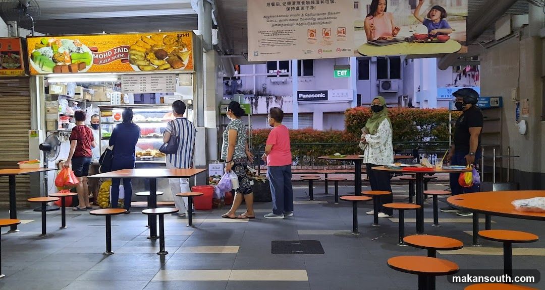 Food Court Scene