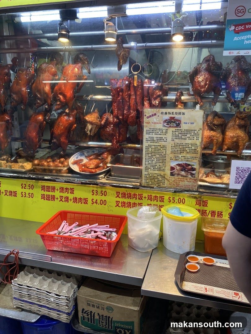 Roast Chicken Stall